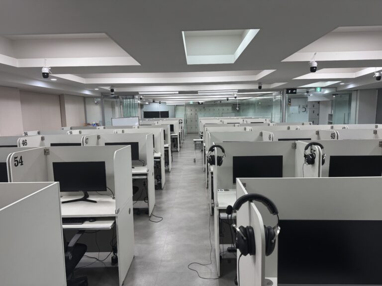 Digital Testing Center01